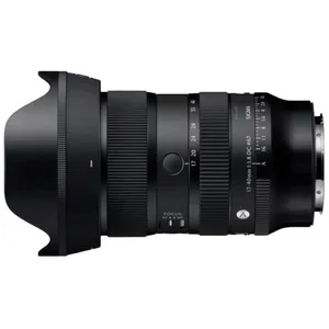 Comparateur de prix : Sigma 17-40mm f/1.8 DC Art monture Sony E