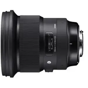 Comparateur de prix : Sigma 105mm F1.4 DG HSM SLR Téléobjectif zoom Noir