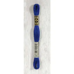 DMC Fil Mouliné Gold Concept 8M Col. 796 Broderie pas cher