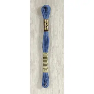 Comparateur de prix : DMC Fil Mouliné Gold Concept 8M Col. 322 Broderie