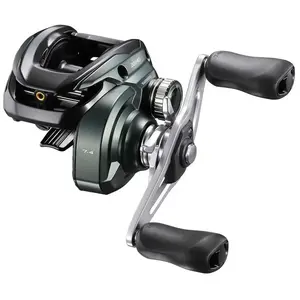 Comparateur de prix : SHIMANO Curado 201M HG Cu201HGM Moulinet de pêche avec poignée sur le ...