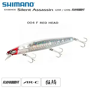 Shimano Fishing Minnow Exsence Silent Assassin Flash Boost 26g 129 Mm