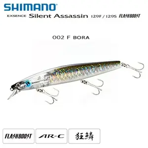 Shimano Fishing Minnow Exsence Silent Assassin Flash Boost 26g 129 Mm pas cher