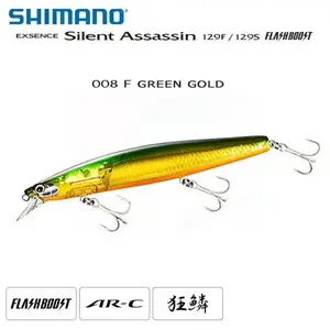 Comparateur de prix : Leurre Shimano Exsence Silent Ass Flash Boost 008 g Doré 13 cm 59VXM11...