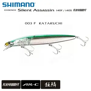 Comparateur de prix : Shimano Fishing Minnow Exsence Silent Assassin Flash Boost 28g 140 Mm