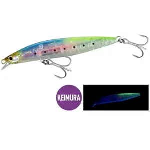 Comparateur de prix : Shimano Fishing Minnow Exsence Strong Ass Ar-c 27g 125 Mm