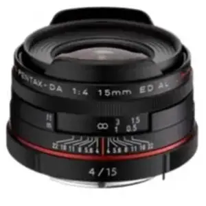 Comparateur de prix : Pentax HD DA 15mm F4 ED AL Limited SLR Objectif large Noir