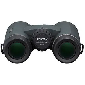 Comparateur de prix : Jumelles Pentax AD 8x36 WP Noir
