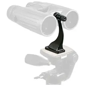 Comparateur de prix : Bushnell BUSHNELL adaptateur de trépied pour jumelle (161002CM)