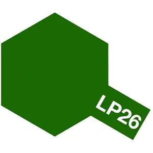 Comparateur de prix : Tamiya Peinture laquée : LP26 - Vert foncé (JGSDF)