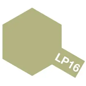 Comparateur de prix : Peinture Tamiya LP16 Beige Pont en Bois   - Peinture à maquette acrylique  - 82116 