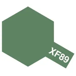 Comparateur de prix : Peinture Tamiya XF-89 Dark Green 2  - Peinture à maquette acrylique  - 81789 