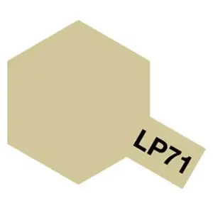 Comparateur de prix : Peinture Tamiya LP71 Or Champagne   - Peinture à maquette acrylique  - 82171 