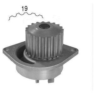 Pompe à eau | AIRTEX pas cher
