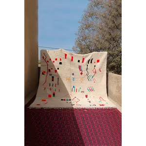 Them - Tapis berbère coloré | 270 x 290cm T.U pas cher