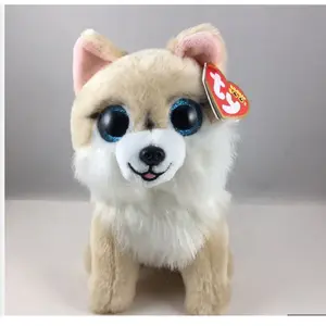 Comparateur de prix : Peluche TY Beanie Boo's Small Honeycomb Le Chien
