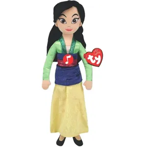 Comparateur de prix : Peluche musicale Ty Disney Mulan