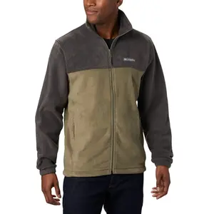 Comparateur de prix : Polaire Columbia Steens Mountain Full Zip 2.0 vert pâle - S