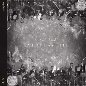 Comparateur de prix : COLDPLAY/PLG 3P Coldplay - Everyday Life (2 LP)
