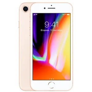 iPhone 8 128 Go TVM Or - Apple en France - - Garanti 2 ans