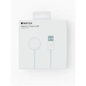 Comparateur de prix : Câble de charge magnétique pour Apple Watch - 1 mètre - Blanc  