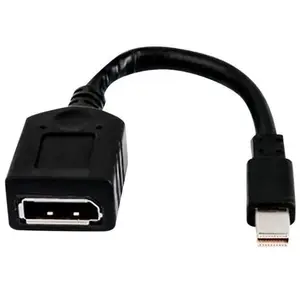Comparateur de prix : HP INC. HP Single miniDP-to-DP Adapter Cable