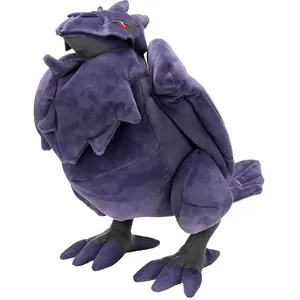 Pokémon Jazware Peluche Corviknight Pokemon 30 Cm pas cher