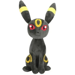 Comparateur de prix : Peluche Jazwares Pokémon Nachtara Gris 20 cm 191726379522