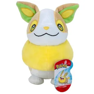 Comparateur de prix : PoKéMoN Officielle - Peluche 20cm - Yamper / Voltoutou - PKW2358