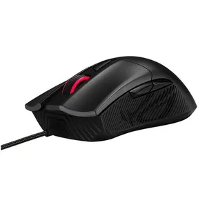 Comparateur de prix : ASUS ROG Gladius II Core - Souris - pour droitiers - optique - filaire...