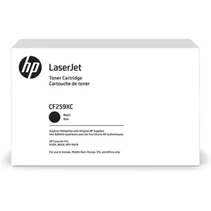 Comparateur de prix : HP 59X Black Contractual LaserJet Toner