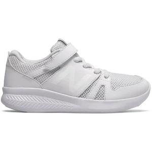 New Balance Chaussures De Running 570 Bungee pas cher