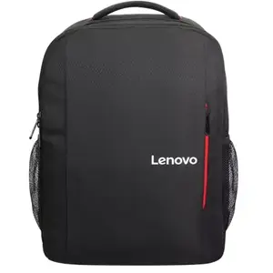 Comparateur de prix : Lenovo Everyday Backpack B515 - Sac à dos pour ordinateur portable - 15.6" - noir