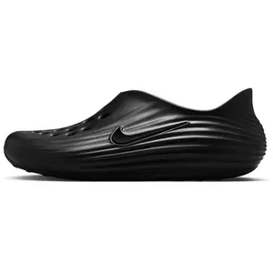 Comparateur de prix : Nike Reactx Rejuven8 Noir