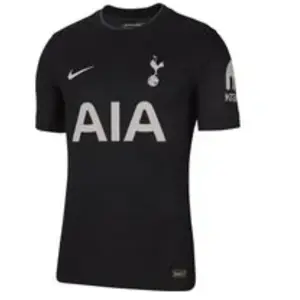 Nike Maillot Extérieur Authentique Tottenham 2025/26 Noir XS HJ4558-011 pas cher