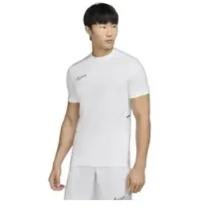 Comparateur de prix : Maillot Nike Academy Blanc L HJ3791-100