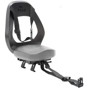 Comparateur de prix : Porte bebe sur porte bagages thule yepp junior budget argent