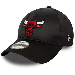 Comparateur de prix : Casquette de baseball New Era NBA Chicago Bulls Noir TU 60434965
