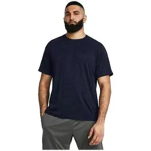 Under Armour T-shirt à Manches Courtes Tech Textured pas cher