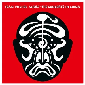 Comparateur de prix : Sony Music Catalog The Concerts In China 40th Anniversary