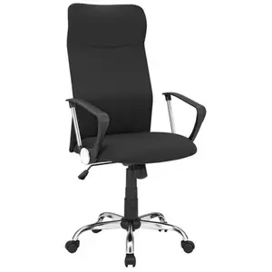 Comparateur de prix : SONGMICS Fauteuil de Bureau, Chaise Ergonomique, Siège Pivotant, Assis...