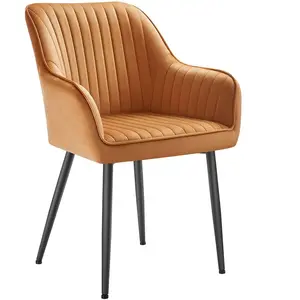 SONGMICS Chaise de salle à manger confort, Marron Caramel + Noir D'encre / 1 pas cher