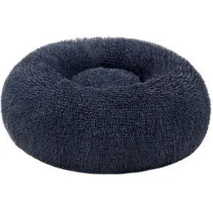 Feandrea Panier pour chien en tissu peluche, Gris Foncé / L 40 x l 40 x H 15 cmVendu parsongmics