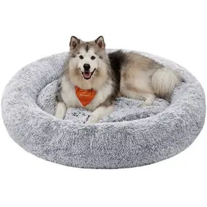 Feandrea Panier pour chien tout doux, Gris Clair / L 140 x l 140 x H 20 cm pas cher
