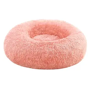 Feandrea Panier pour chien en tissu peluche, Rose / L 50 x l 50 x H 20 cm