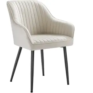 SONGMICS Chaise de salle à manger confort, Beige Cappuccino + Noir d'Encre / 1 pas cher