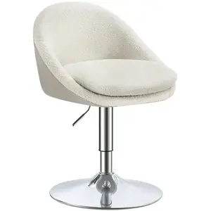 VASAGLE Chaise réglable avec dossier et socle, Blanc Crème pas cher