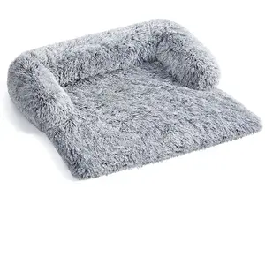 Feandrea FluffyHug Panier pour Chien, 95 x 85 x 16 cm / Gris Ombré pas cher