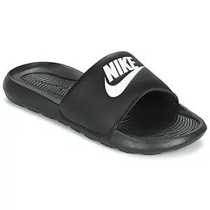 Comparateur de prix : Nike Femme Victori One Slide Basket, Black/White-Black, 36.5 EU