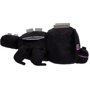 Comparateur de prix : Minecraft peluche Ender Dragon 20 cm - Mattel Peluche - MATTHWH32